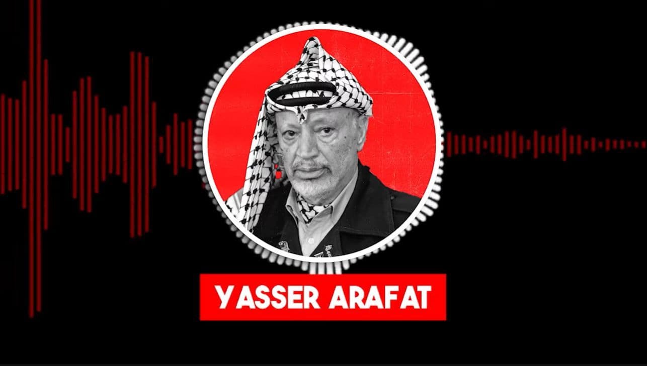 photologuephotos2023-08julio_sanchez_cristo_entrevista_a_yasser_arafatjpg