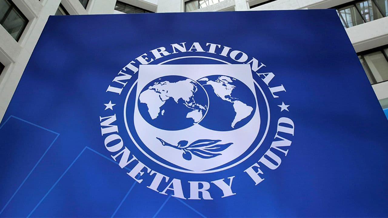 photologuephotos2025-04fondo_monetario_internacional_logo_0jpg