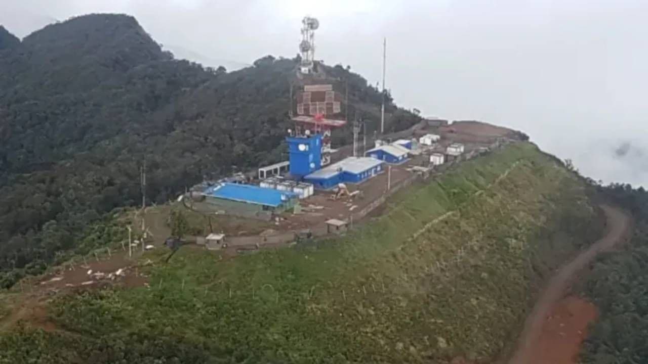 Radar Santana
